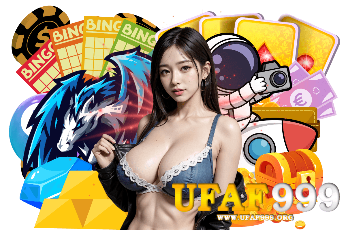 ufaf999 สมัคร